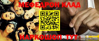 СК Заводоуковск