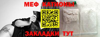 крисы Заволжье