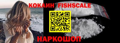 СК Заводоуковск