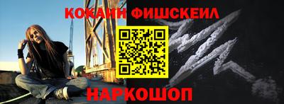 СК Заводоуковск