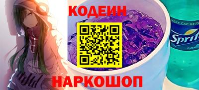 прущие крисы Жуковский