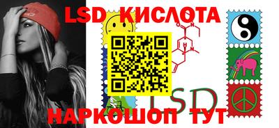 СК Заводоуковск