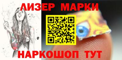 СК Заводоуковск