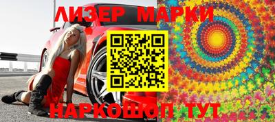 крисы Заволжье