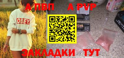 СК Заводоуковск