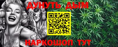 крисы Заволжье