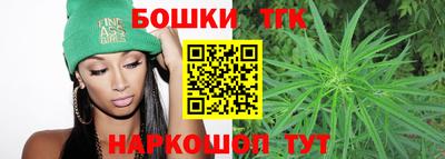 СК Заводоуковск