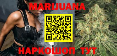 крисы Заволжье