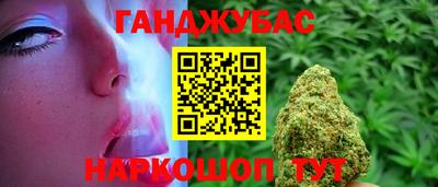 прущие крисы Жуковский
