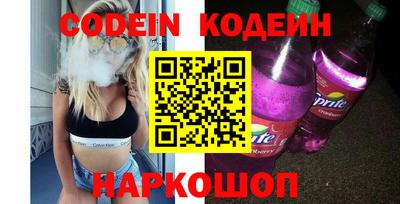 СК Заводоуковск