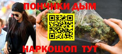 прущие крисы Жуковский