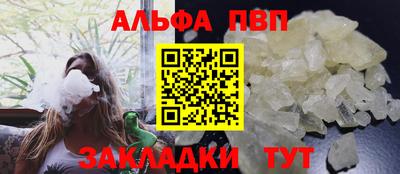 прущие крисы Жуковский