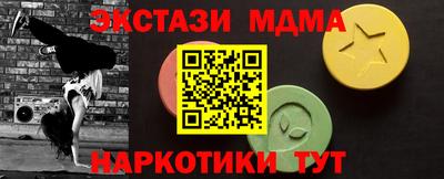крисы Заволжье