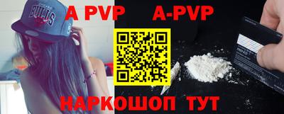 прущие крисы Жуковский