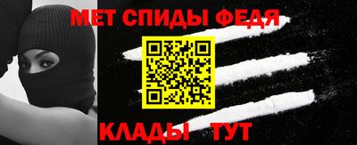 крисы Заволжье