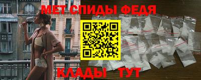 прущие крисы Жуковский
