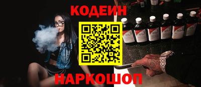крисы Заволжье