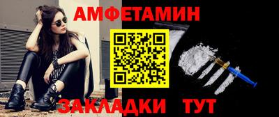 крисы Заволжье