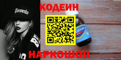СК Заводоуковск
