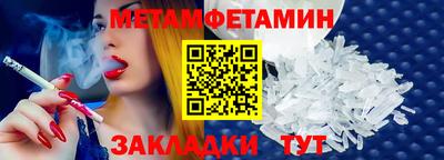 СК Заводоуковск