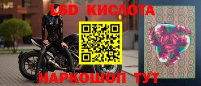 крисы Заволжье