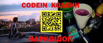 крисы Заволжье