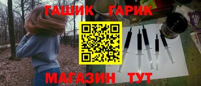 прущие крисы Жуковский