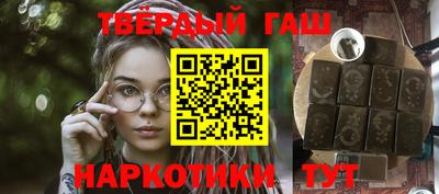 прущие крисы Жуковский