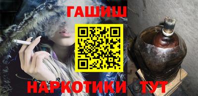 СК Заводоуковск