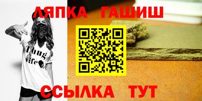 прущие крисы Жуковский