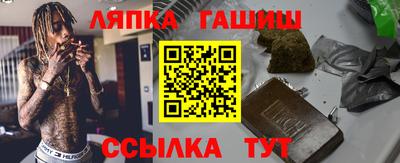 прущие крисы Жуковский