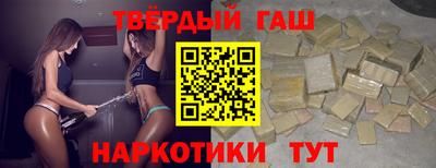СК Заводоуковск