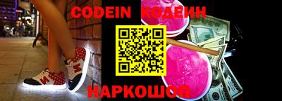 прущие крисы Жуковский
