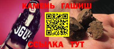 крисы Заволжье