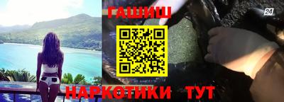 крисы Заволжье