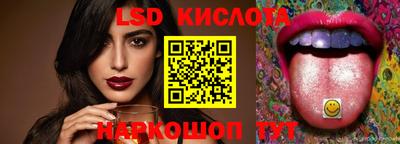 прущие крисы Жуковский