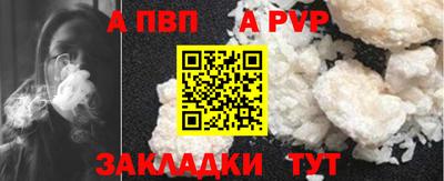 СК Заводоуковск