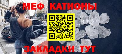 крисы Заволжье