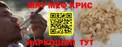 СК Заводоуковск