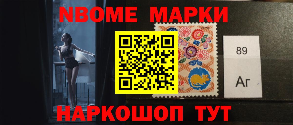 Людиново  LSD-25 экстази кислота  ЛСД экстази  Вход с VPN 